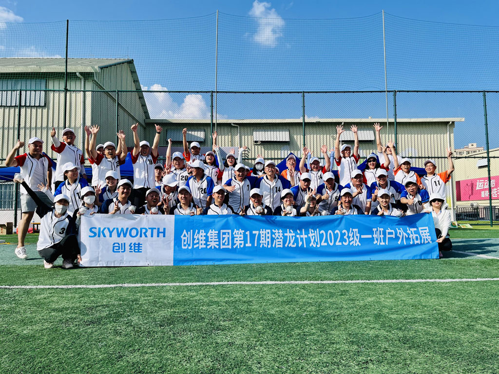 亚美AM8AG·(中国区)官方网站