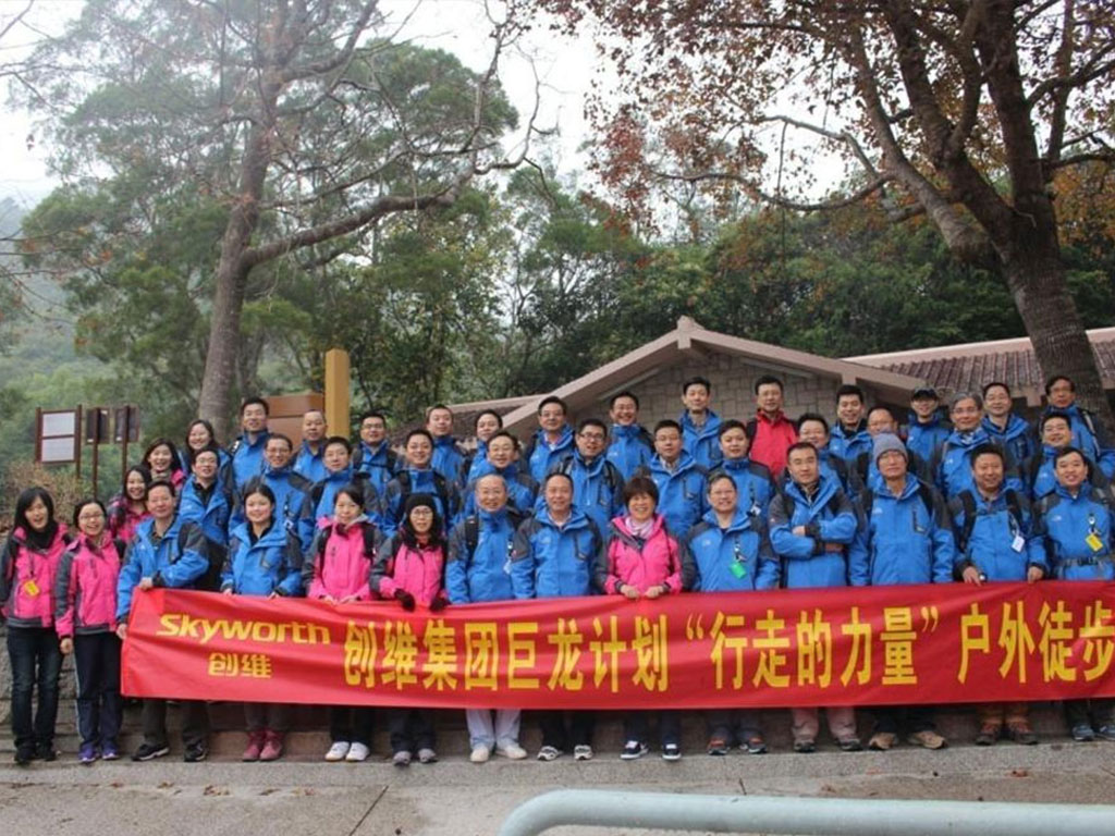 亚美AM8AG·(中国区)官方网站