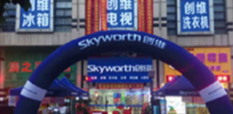 亚美AM8AG·(中国区)官方网站