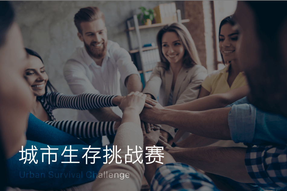 亚美AM8AG·(中国区)官方网站