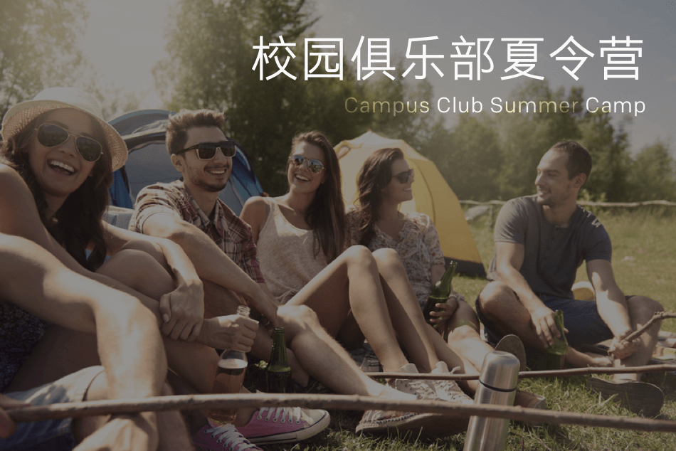 亚美AM8AG·(中国区)官方网站