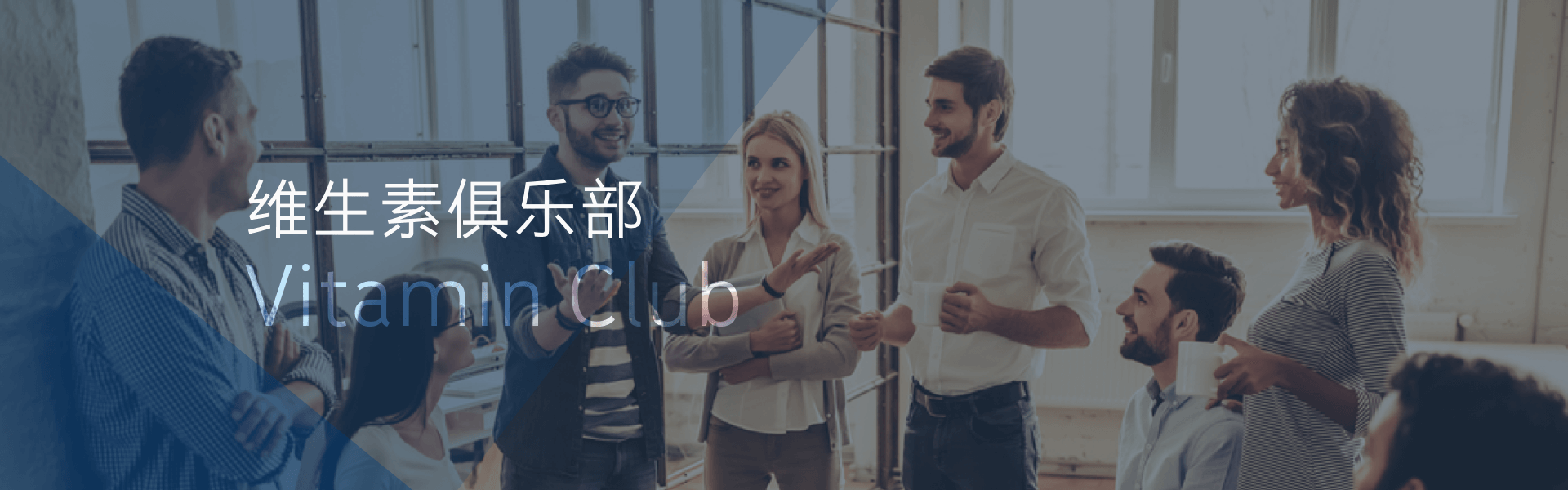 亚美AM8AG·(中国区)官方网站